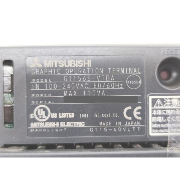GT1565-VTBA 三菱電機 中古 GT15-75QBUSL セット