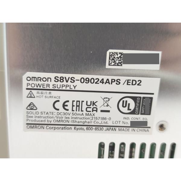 S8VS-09024APS オムロン 箱いたみあり 未使用 S8シリーズ スイ