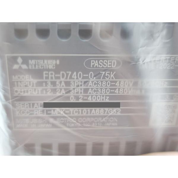 FR-D740-0.75K 三菱電機 箱いたみあり 2022年 新品