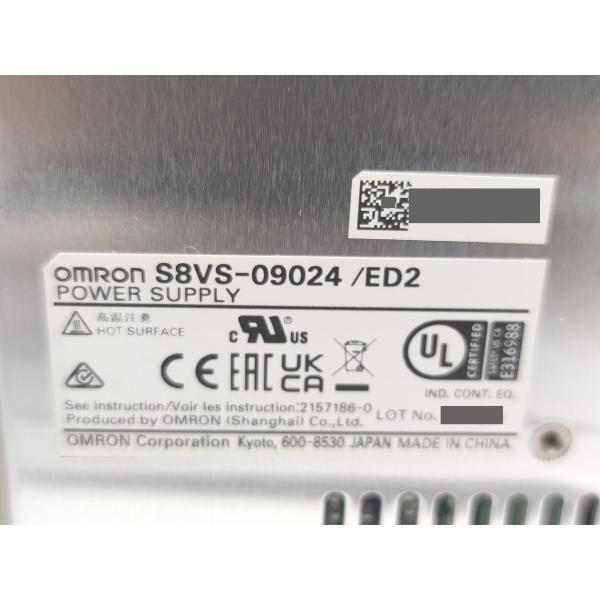 S8VS-09024 オムロン 箱いたみあり 新品 /ED S8シリーズ