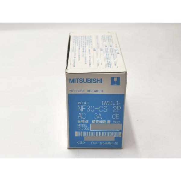 NF30-CS 三菱電機 新品 ブレーカー 2P AC3A