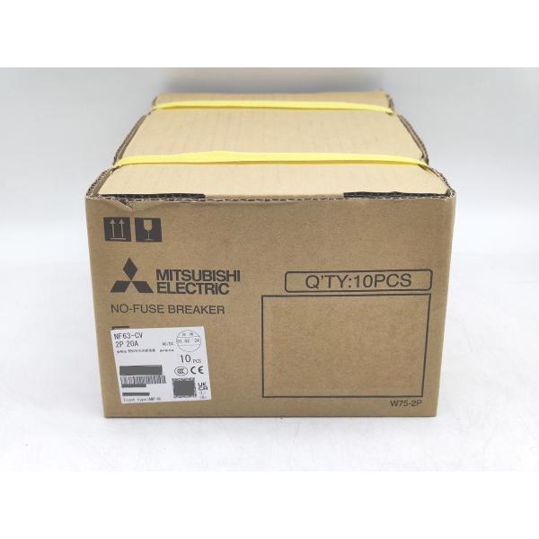 NF63-CV 三菱電機 本体×10個入り 箱いたみ 新品 2P