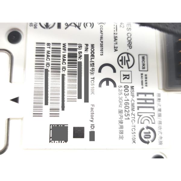 TC510K 電源とタッチパネル反応CK 中古 ZEB