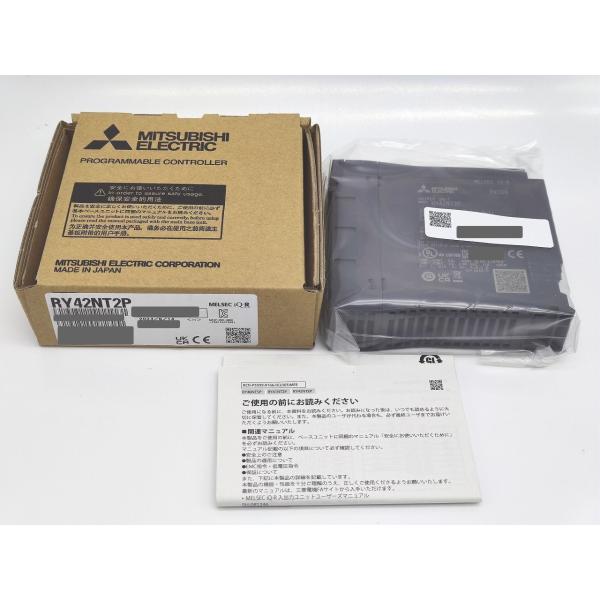 RY42NT2P 三菱電機 2023年 新品