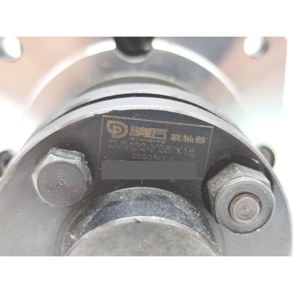 HG-SR524J 三菱電機 中古