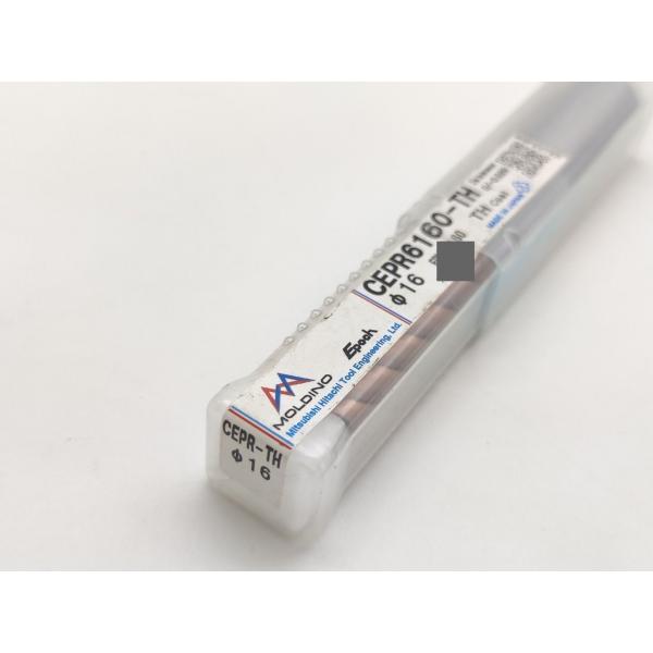 CEPR6160-TH 三菱電機 未使用 MOLDINO(旧日立ツール)