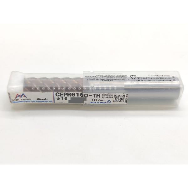 CEPR6160-TH 三菱電機 未使用 MOLDINO(旧日立ツール)