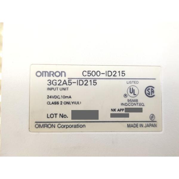 G2A5-ID215 オムロン 箱汚れいたみあり 箱開封済み 未使用 3