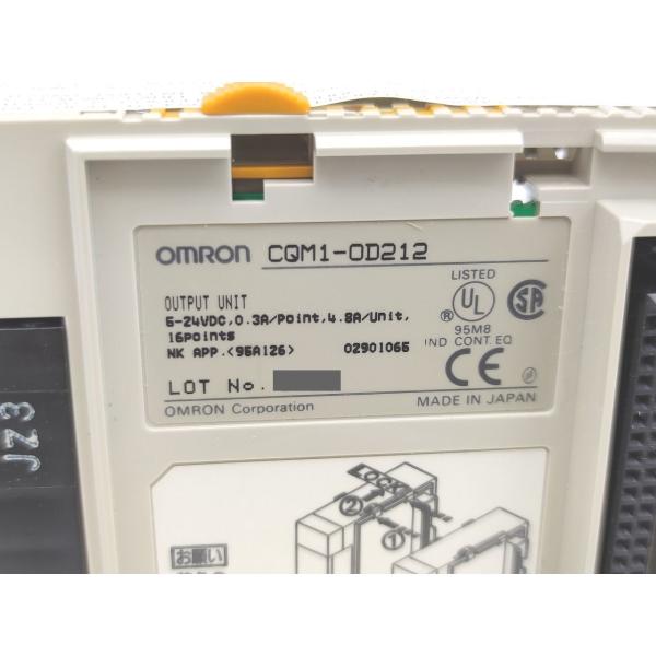 CQM1-OD212 オムロン 箱マジック書込・いたみあり 箱開封済み