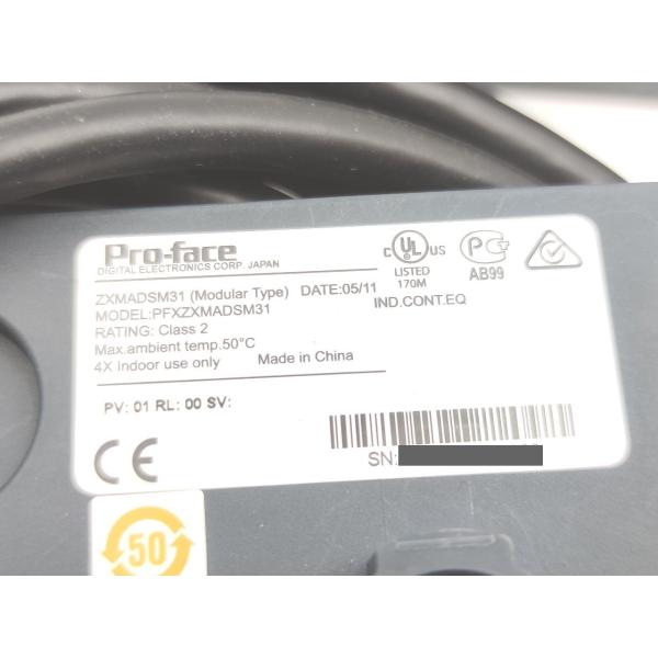 PFXZXMADSM31 Pro-face 中古 PFXZXMADSM