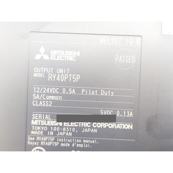 RY40PT5P 三菱電機 中古