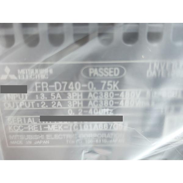 FR-D740-0.75K 三菱電機 2021年 新品