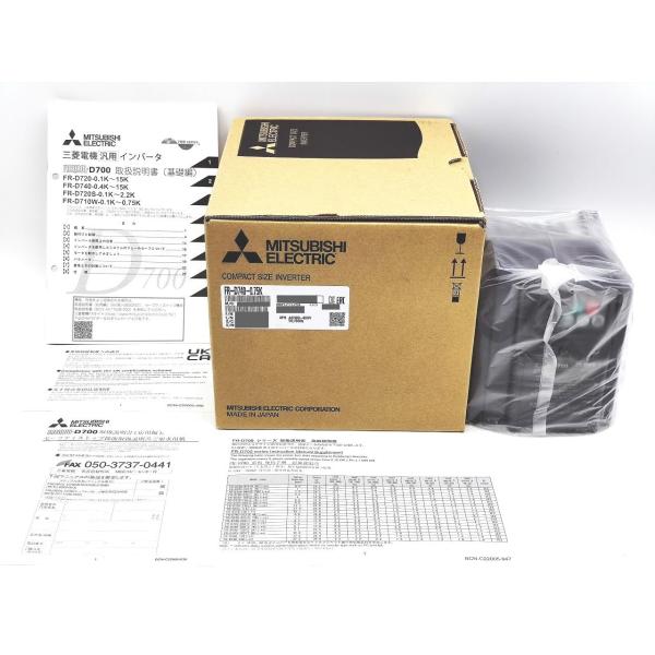 FR-D740-0.75K 三菱電機 2021年 新品