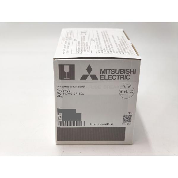 NV63-CV 三菱電機 新品 ブレーカー 100-440VAC