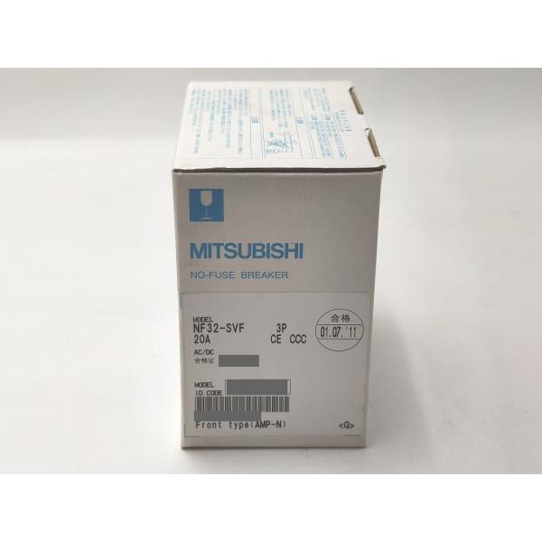 NF32-SVF 三菱電機 新品 ブレーカー 3P 20A