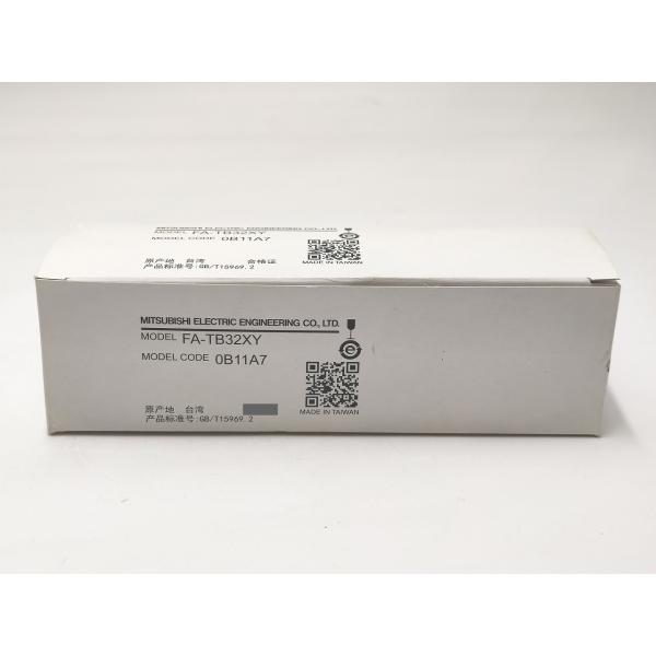 FA-TB32XY 三菱電機 新品