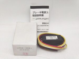 LPSE-2H01 安川電機 本体汚れ 未使用 AC200V