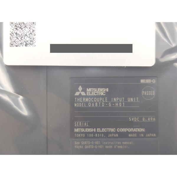 Q68TD-G-H01 三菱電機 2023年製 新品 Q68TD-G-H