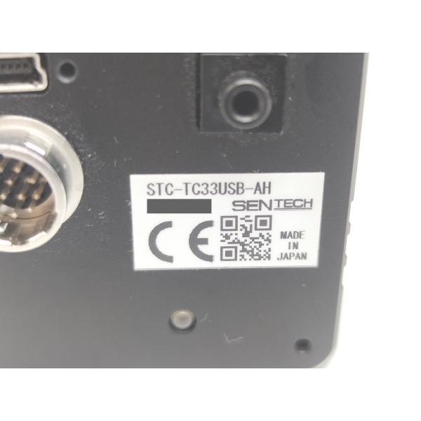 STC-TC33USB-AH オムロン 中古