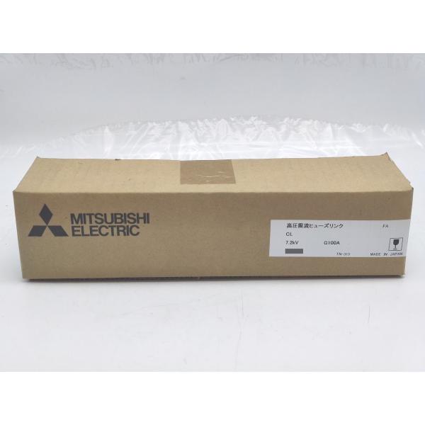 G100A 三菱電機 新品 CL 7.2kV 高圧限流ヒューズ