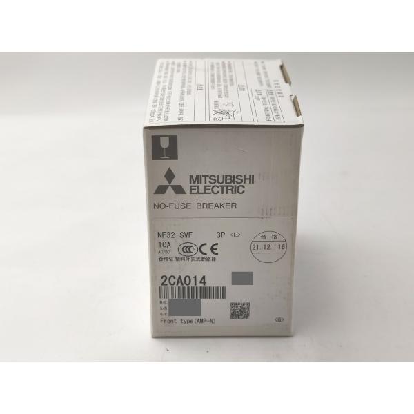 NF32-SVF 三菱電機 新品 ブレーカー 3P 10A