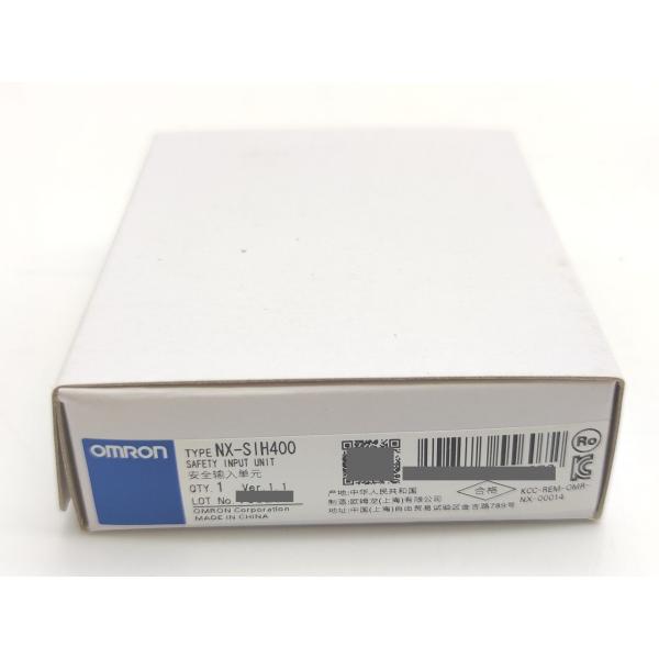 NX-SIH400 オムロン 新品 Ver.1.
