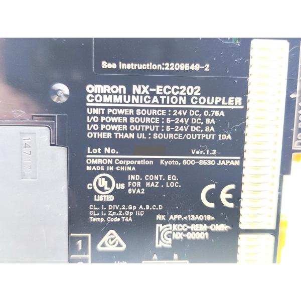 NX-ECC202 オムロン 中古 Ver.1.
