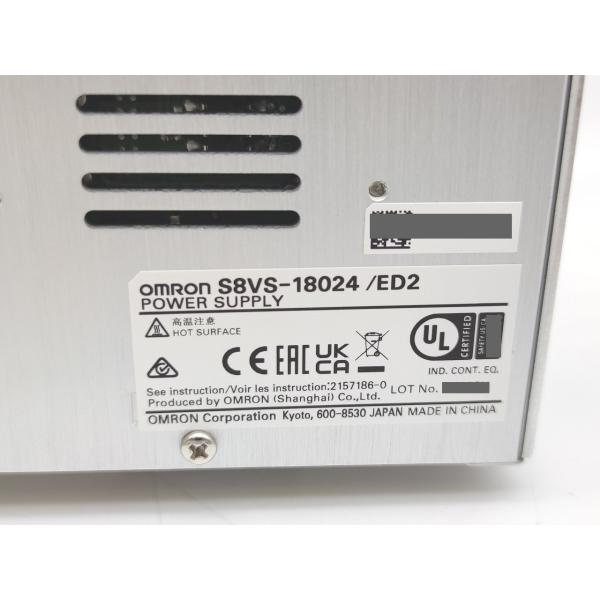 S8VS-18024 オムロン 箱マジック書込あり 未使用 S8VS-