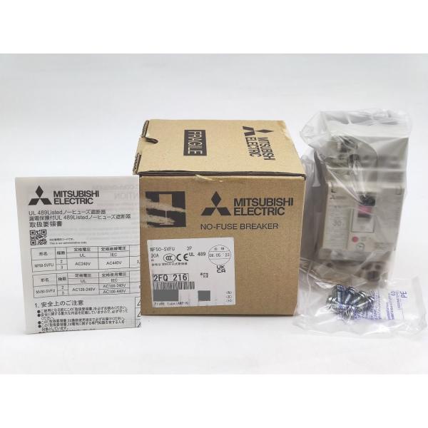 NF50-SVFU 三菱電機 箱いたみあり 新品 3P 30A