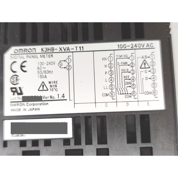 K3HB-XVA-T11 オムロン 未使用 AC100-240V