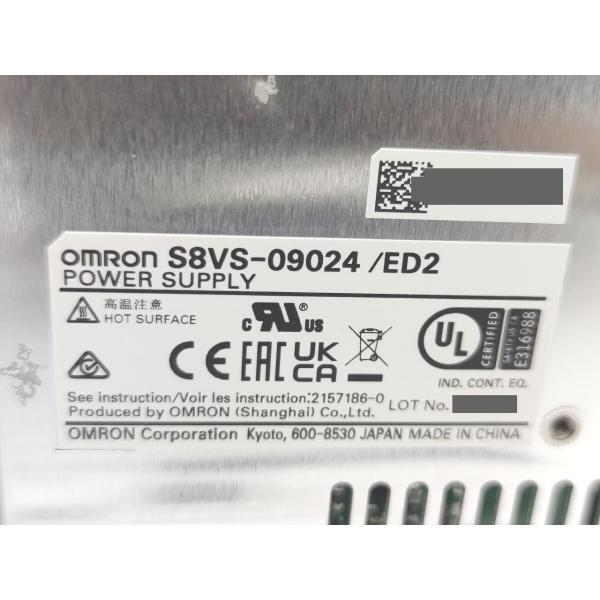 S8VS-09024 オムロン 新品 /ED S8シリーズ スイッチング