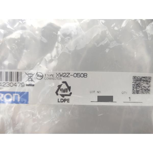 XW2Z-050B オムロン 新品