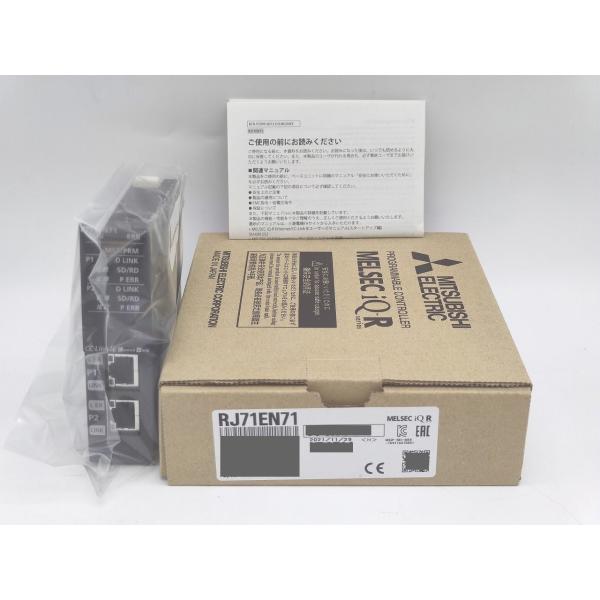 RJ71EN71 三菱電機 2021年製 新品 RJ71EN