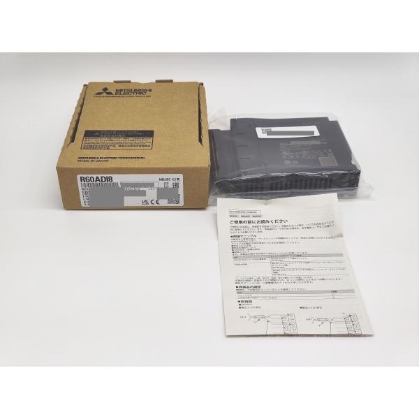 R60ADI8 三菱電機 2022年製 新品 シーケンサ