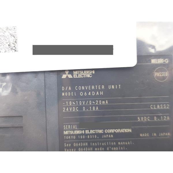 Q64DAH 三菱電機 2021年製 新品 MELSEC-Qシリ