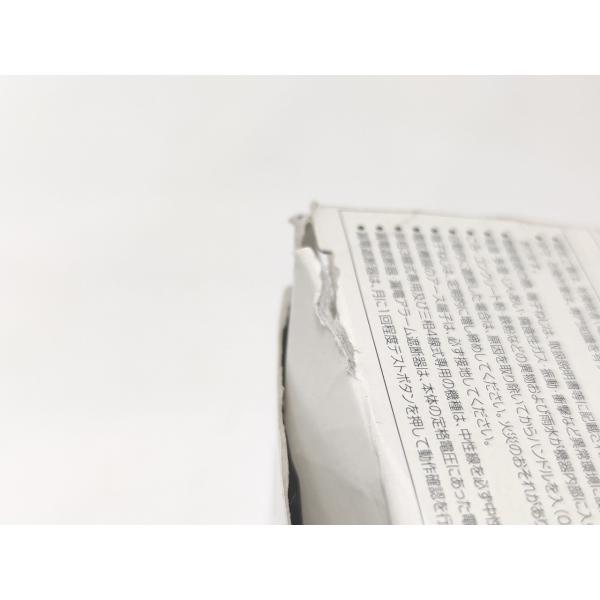 NV50-CSA 三菱電機 箱いたみあり 新品 ブレーカー 3P 5