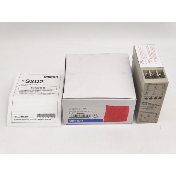 S3D2-BK オムロン 箱マジック書込あり 箱開封済み 未使用