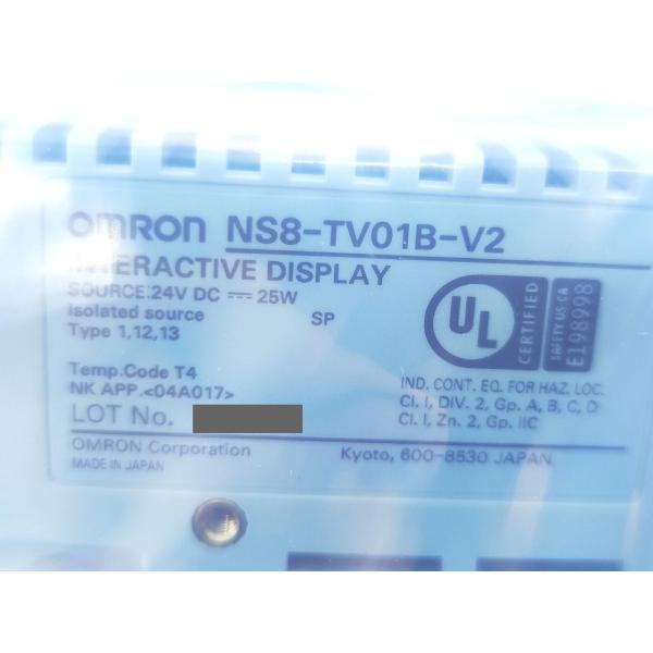 NS8-TV01B-V2 オムロン 箱汚れあり 未使用 NS8-TV01B-