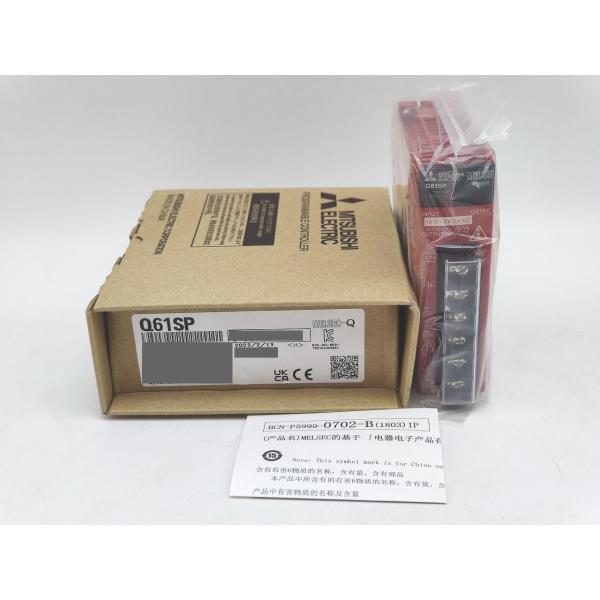 Q61SP 三菱電機 2023年製 新品 MELSEC-Qシリ