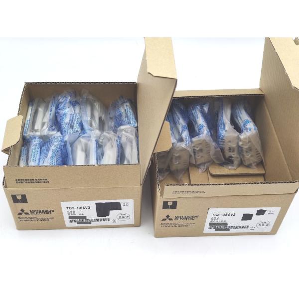 TCS-05SV2 三菱電機 本体×15個セット 未使用 TCS-05