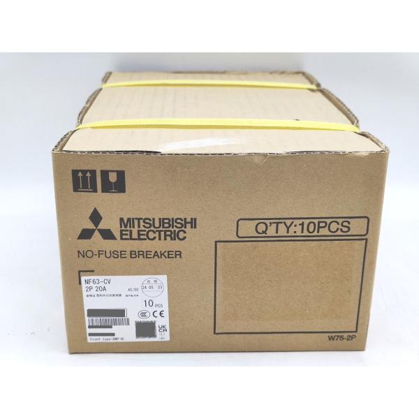 NF63-CV 三菱電機 本体×10個入り 箱いたみ 新品 2P