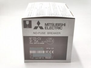 NF125-CV 三菱電機 新品 ブレーカ 3P 75A ブレーカー