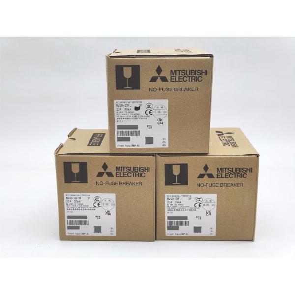 NV50-SVFU 三菱電機 3台セット 箱汚れあり 新品 3P 20