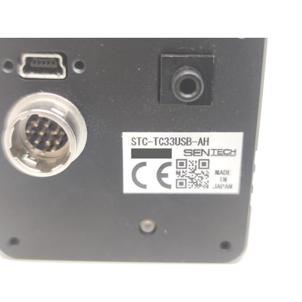 STC-TC33USB-AH オムロン 中古