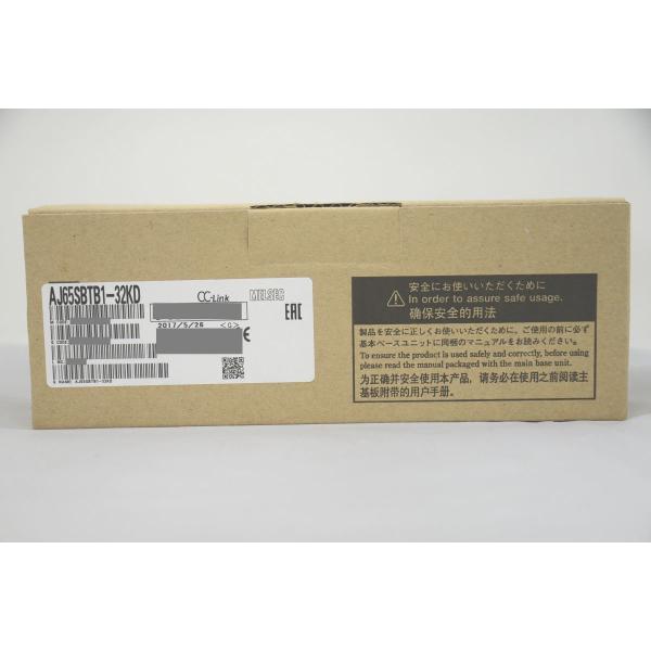 AJ65SBTB1-32KD 三菱電機 新品 シーケンサ CC-Linkシリーズ