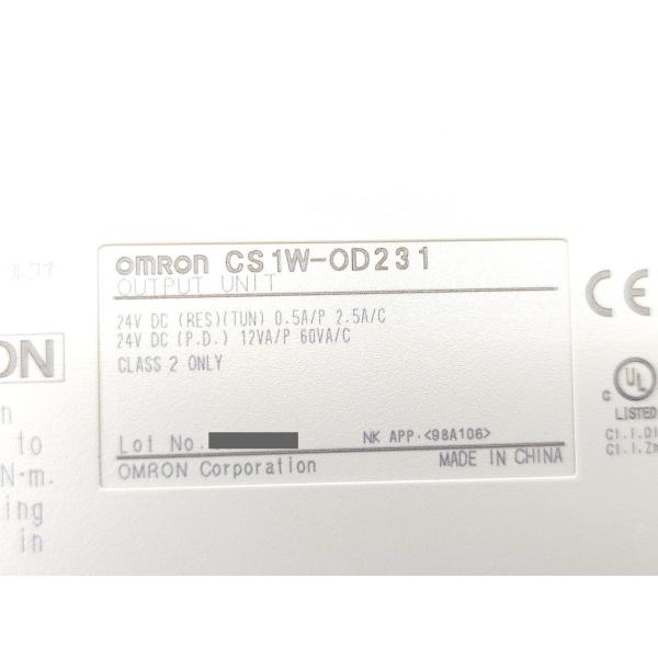 CS1W-OD231 オムロン 箱汚れ・いたみあり 箱開封済み 未使用