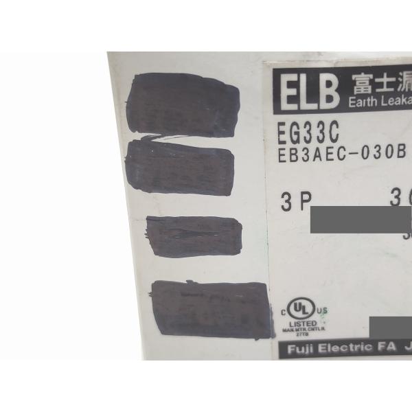 EG33C 富士電機 箱マジック書込あり 未使用 3P 30A