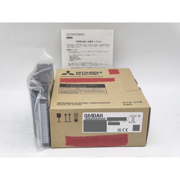 Q64DAH 三菱電機 箱書込みあり 2023年製 新品 MEL