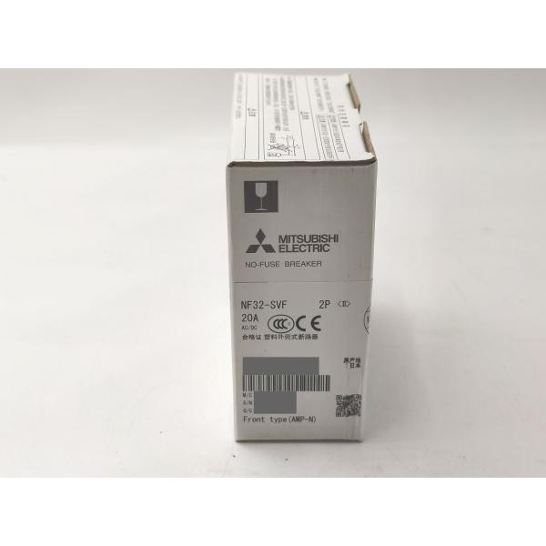 NF32-SVF 三菱電機 新品 ブレーカー 2P 20A