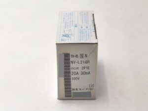 NV-L21GR 三菱電機 新品 ブレーカー 20A 30mA 10